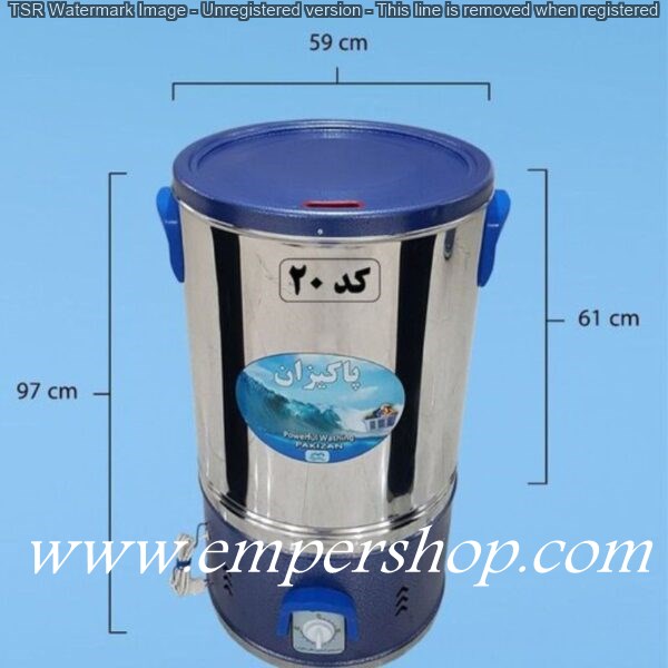 پتوشویی 20 کیلویی گیربکسی پاکیزان | نهایت قدرت و دوام برای شستشوی صنعتی و خانگی
